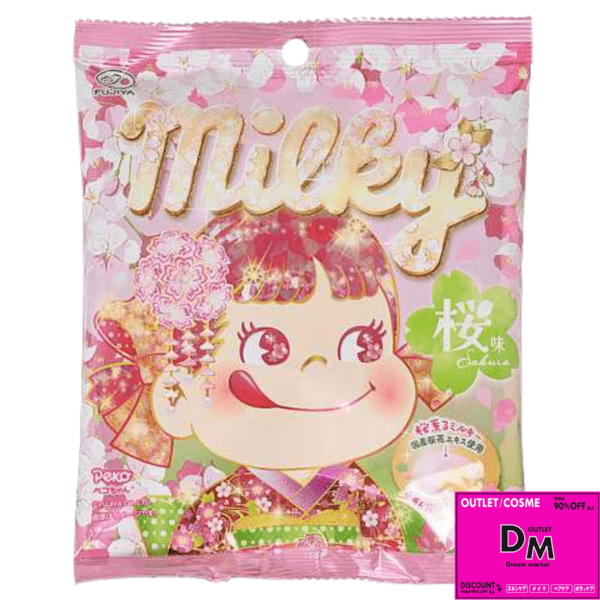 不二家	ミルキー 桜袋  62g  賞味期限2026.9.30