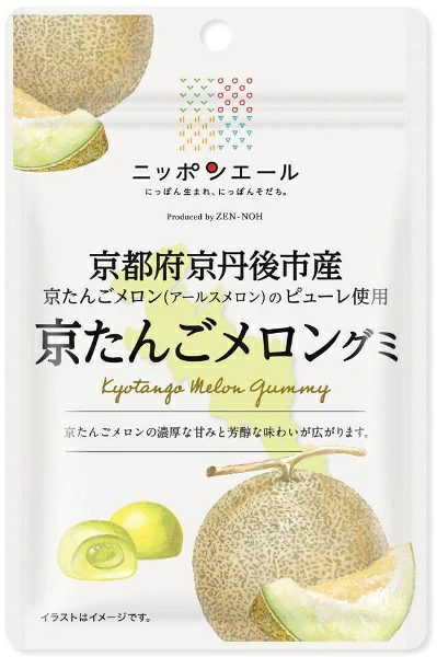 全国農協食品  京都府産京たんごメロングミ	４０ｇ   賞味期限2027.4.6
