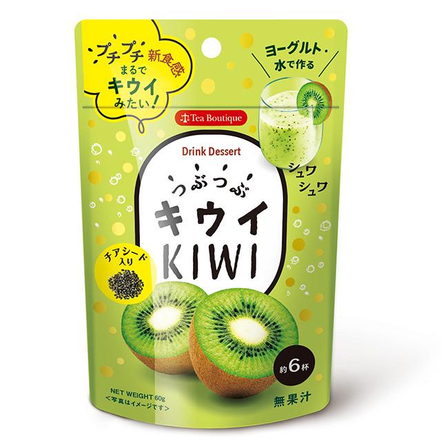 日本緑茶センター　ティーブティックつぶつぶキウイ60ｇ　賞味期限2027.3.30