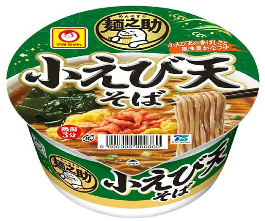 東洋水産　マルちゃん麺之助　小えび天そば75ｇ　賞味期限2026.5.8