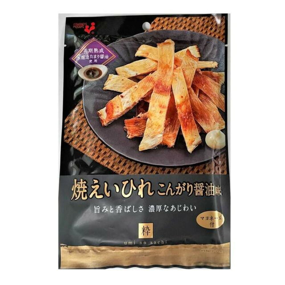 井上食品  焼えいひれこんがり醤油味  ２６ｇ  賞味期限2026.11.11