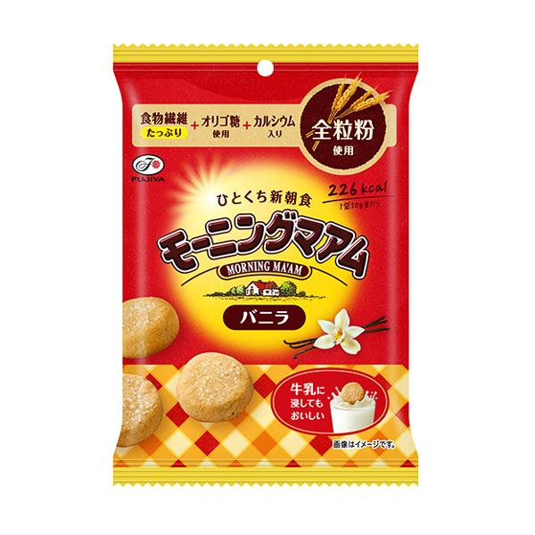 不二家	モーニングマアム　バニラ	５０ｇ   賞味期限2026.11.30