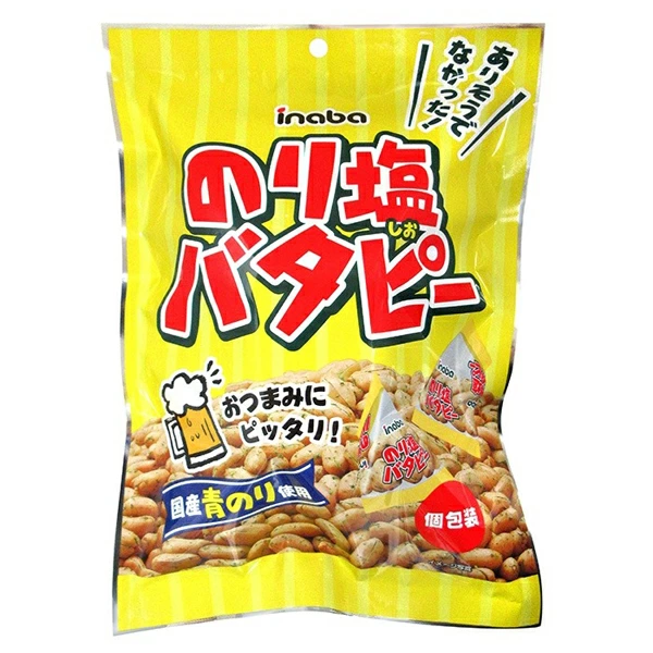 稲葉ピーナツ  のり塩バタピー 個包装  １０５ｇ  賞味期限2027/01/07