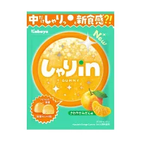 カバヤ　しゃりｉｎグミ　みかん味52ｇ　賞味期限2026.3.31