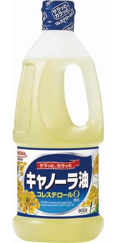 昭和産業　キャノーラ油900ｇ　新品