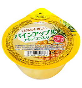umios くだものたのしいパイン＆ナタデココ180ｇ　賞味期限2026.11.1