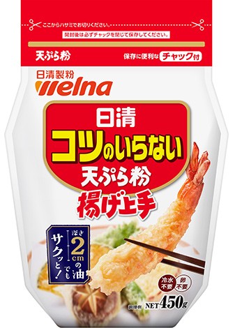 日清製粉ウェルナ　コツのいらない天ぷら粉　新品