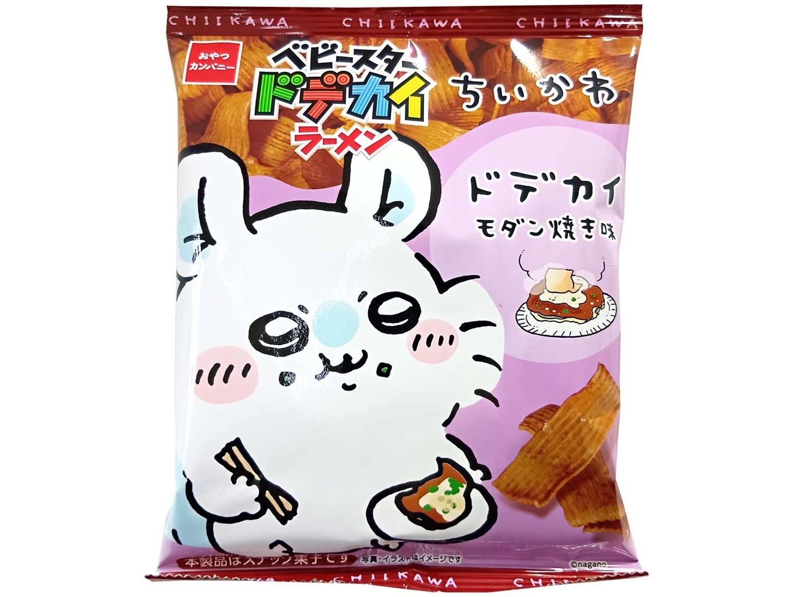 おやつカンパニー　ベビースタードデカイちいかわモダン焼き味60ｇ　賞味期限2026.7月