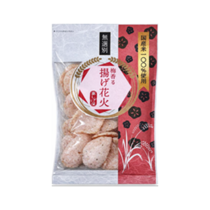 アッシュ  梅香る  揚げ花火  梅味  ７５ｇ   賞味期限2026.10.24