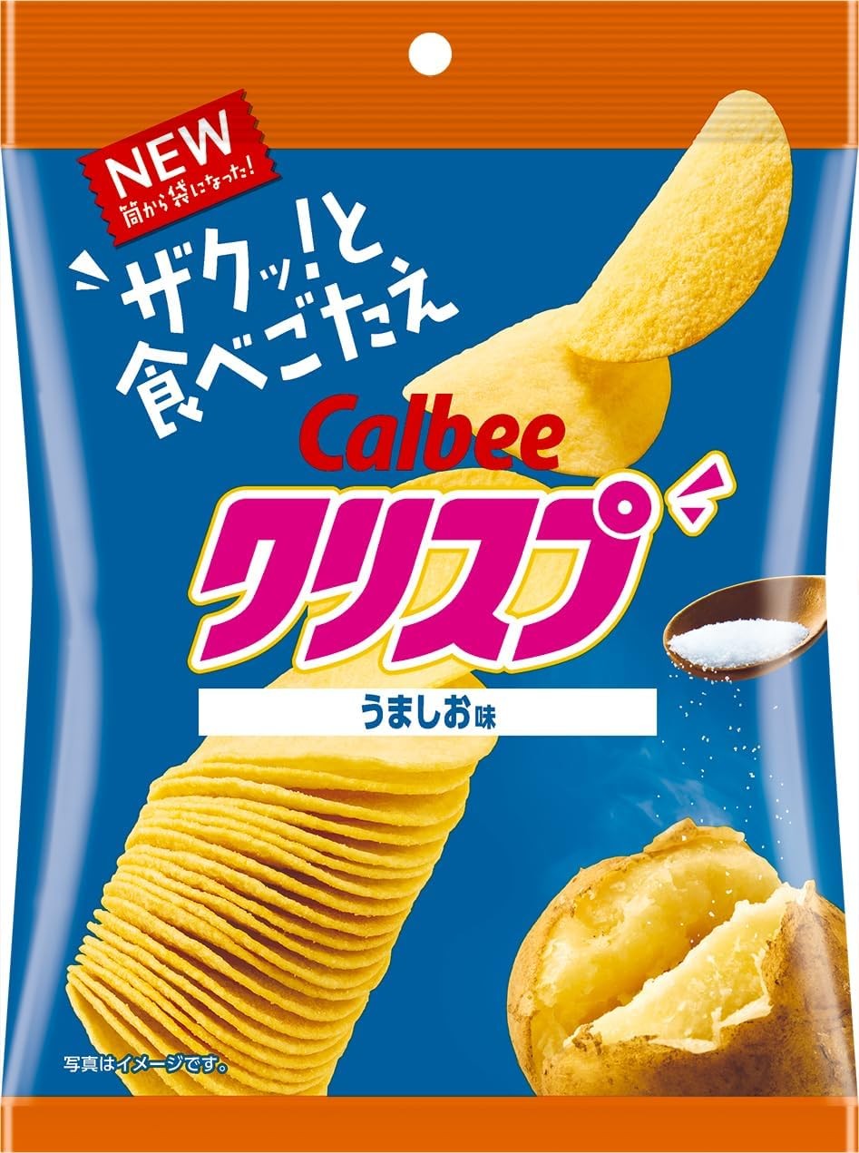 カルビー　クリスプサッポロポテトバーベキュー45ｇ　賞味期限2026.8.31