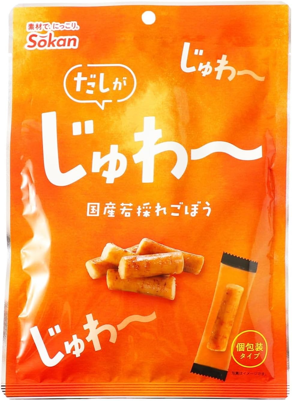 壮関  だしがじゅわー国産若採れごぼう  50g   賞味期限2026.8.17
