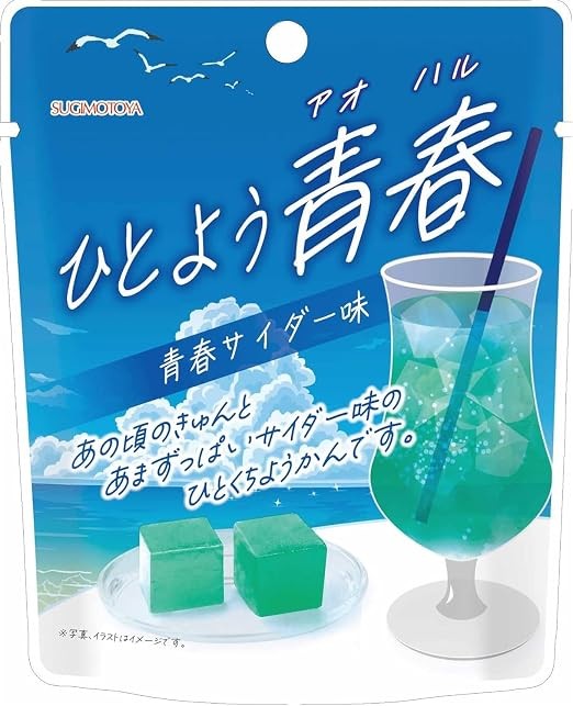 杉本屋製菓  ひとようアオハル  青春サイダー味 ８０ｇ  賞味期限2027.2.28