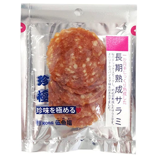 伍魚福	一杯の珍極　長期熟成サラミ　１８ｇ　賞味期限2026.2.3