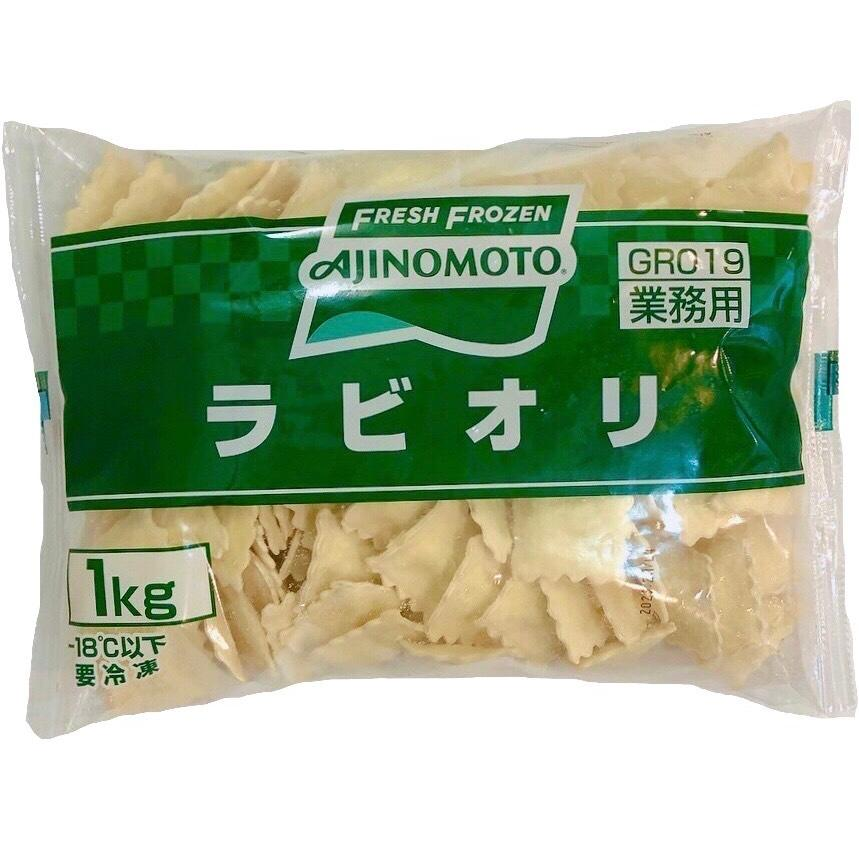 味の素　ラビオリ　1KG