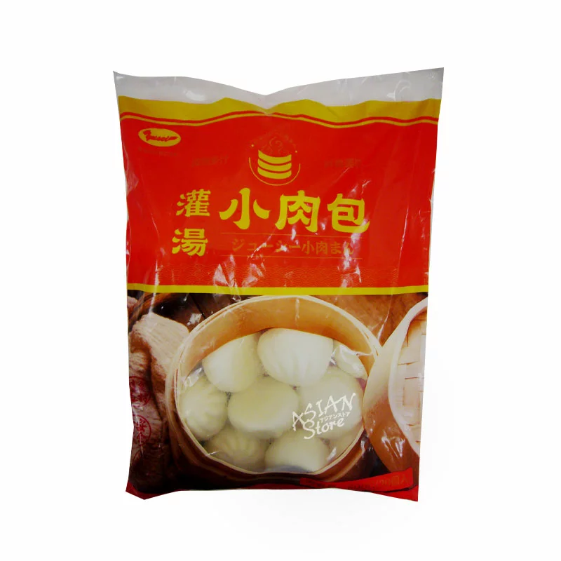 友盛貿易　ジューシー小肉まん　20P