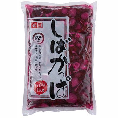 光商 しば漬け 1kg