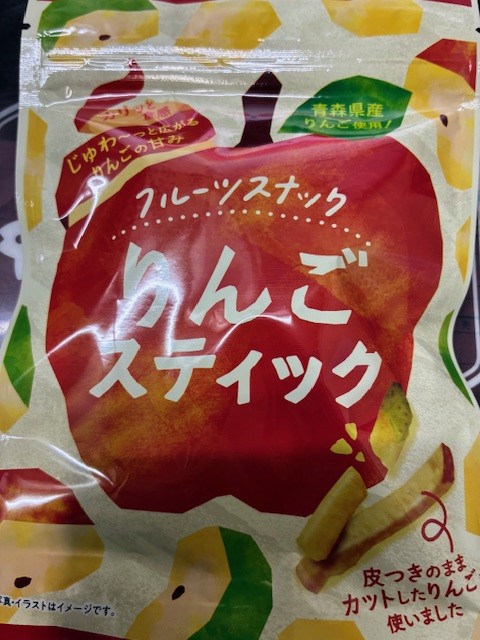 クリート　フルーツスナックりんごスティック15ｇ　賞味期限2026.5.29