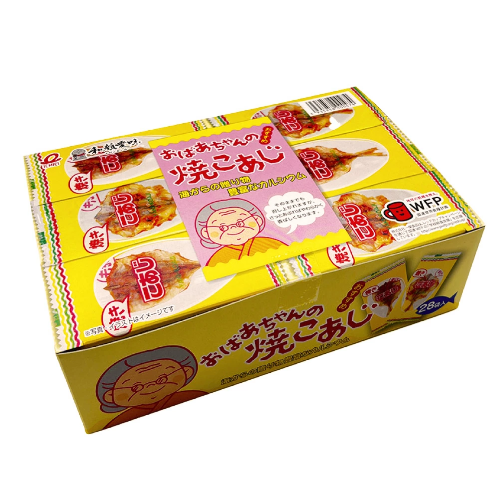 一榮食品  おばあちゃんの焼こあじ ２８枚 賞味期限2026.3.11