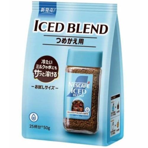ネスレ日本　アイスブレンド50ｇ　新品
