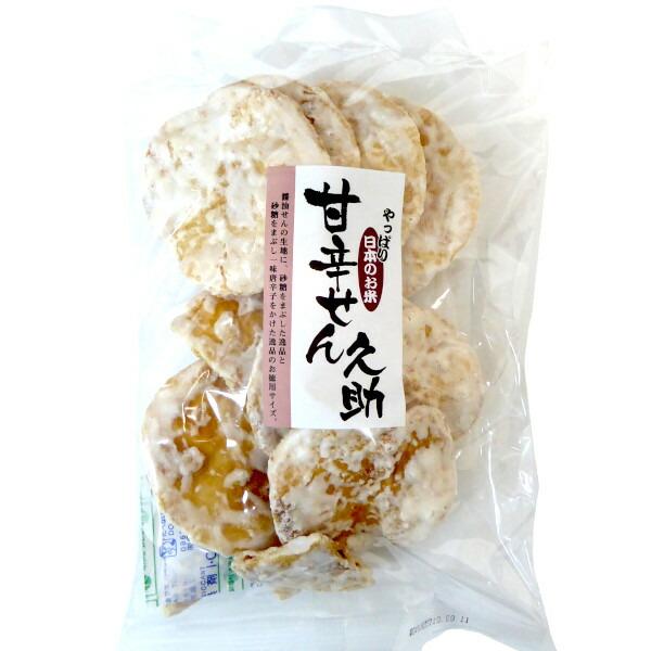 根本 甘辛せん久助 110g 賞味期限2026.10.3