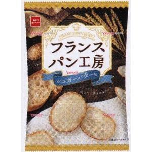 おやつカンパニー　フランスパン工房　シュガーバター味　４７ｇ　賞味期限2026.2.28
