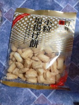 宇田製菓  買物専科 小粒塩揚げ餅 ７５ｇ 賞味期限2025.12.26