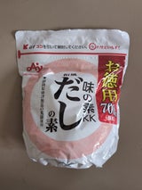 味の素　和風だしの素徳用タイプ700ℊ賞味期限2026.6月