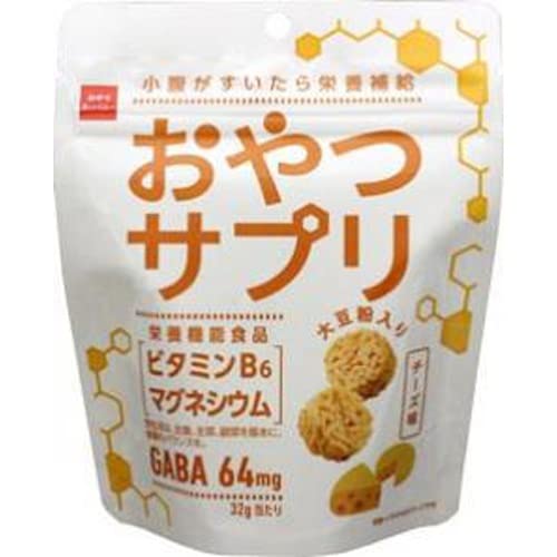 おやつカンパニー  おやつサプリ チーズ味 ３２ｇ 賞味期限2026.3.31