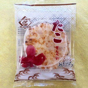 カワサ	ちょうどおてごろ たこ ４袋 賞味期限2026.3.18