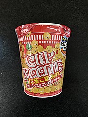 日清食品　カップヌードルたまごまみれ103ｇ　賞味期限2025.11.1