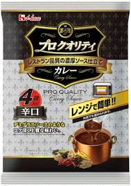 ハウス　プロクオリティビーフカレー辛口680ｇ　賞味期限2025.12.31