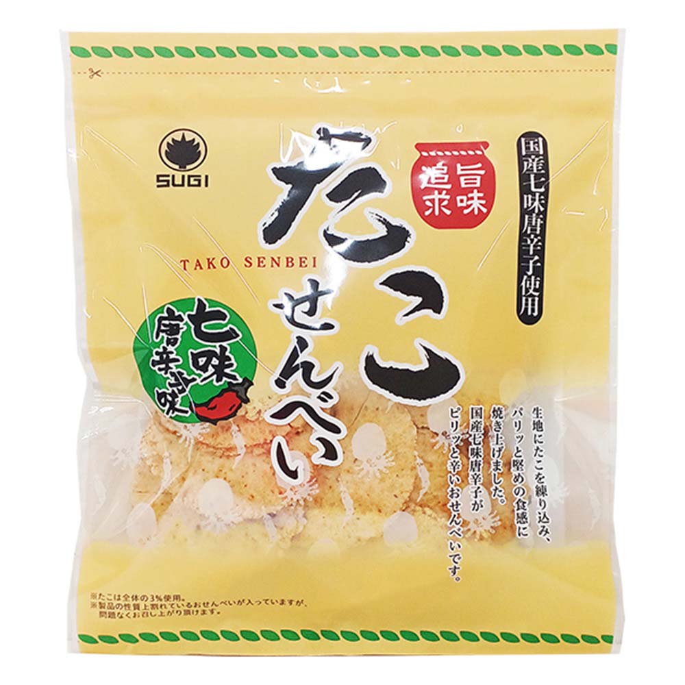 スギ製菓  たこせんべい 七味唐辛子味 １００ｇ 賞味期限2025.11.15～