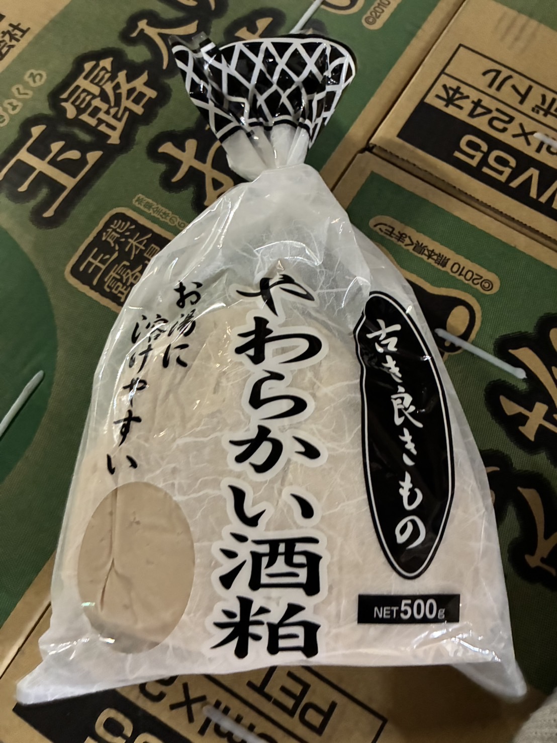 東宝食品　古く良きものやわらかい酒粕500ｇ　賞味期限2026.2.28
