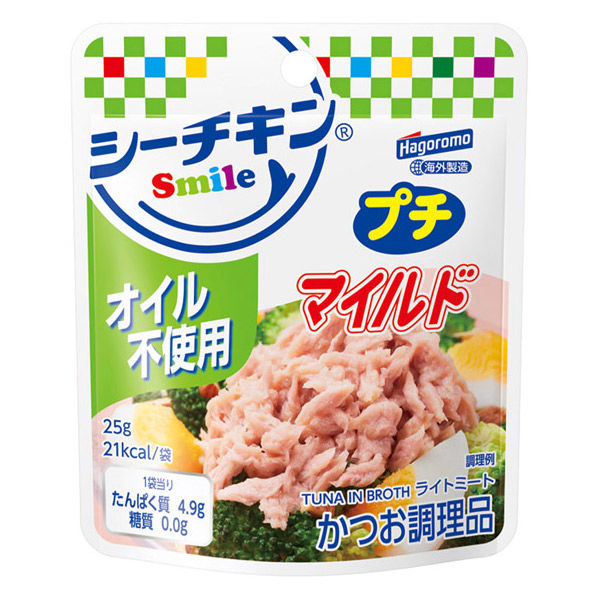 はごろも　シーチキンプチマイルドオイル不使用25ｇ　賞味期限2027.1月