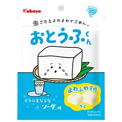 カバヤ　よわよわ食感グミ　おほうふくんソーダ味38ｇ　賞味期限2026.5月