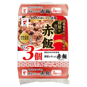 たいまつ　国産もち米100％使用餅屋が作った赤飯3食　賞味期限2026.3.31