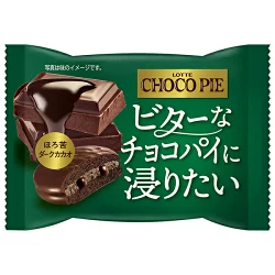 ロッテ　チョコパイほろ苦カカオ（1個）賞味2026.3.28