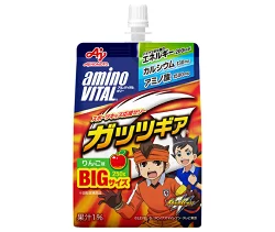 味の素　ガッツギアりんご味250ｇ　賞味期限2026.10月