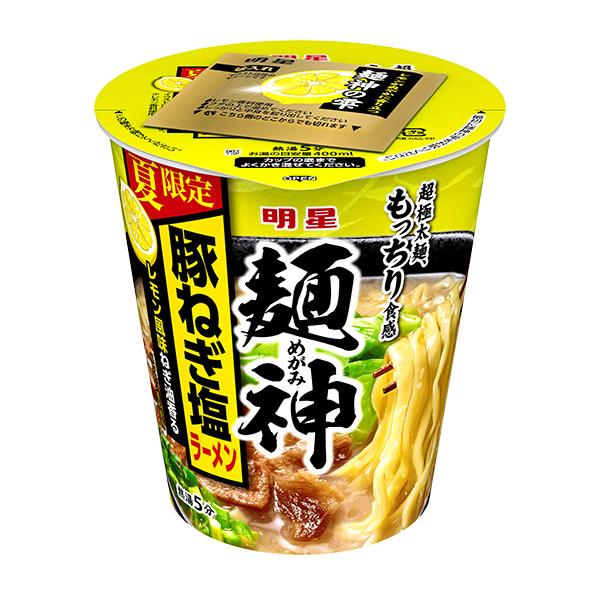 明星食品　麺神カップ豚ねぎ塩ラーメン98ｇ　賞味期限2026.1.3