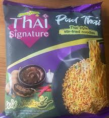 インターフレッシュ  タイ風やきそばパッタイ （タイの定番屋台メニュー）100ｇ