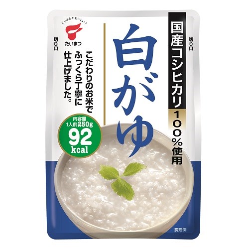 たいまつ　国産こしひかり100％使用白がゆ250ｇ　賞味期限2026.11.30
