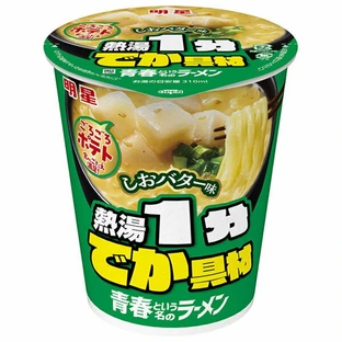 明星食品　青春という名のラーメン　しおバター味60ｇ　賞味期限2025.9.26