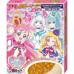 丸美屋　ワンダフルプリキュアカレー甘口145ｇ　賞味期限2026.12.24