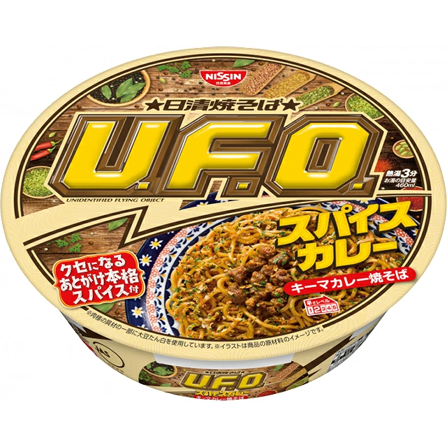 日清食品　焼そばU.F.O　スパイスキーマカレー焼そば103ｇ　賞味期限2026.11.12