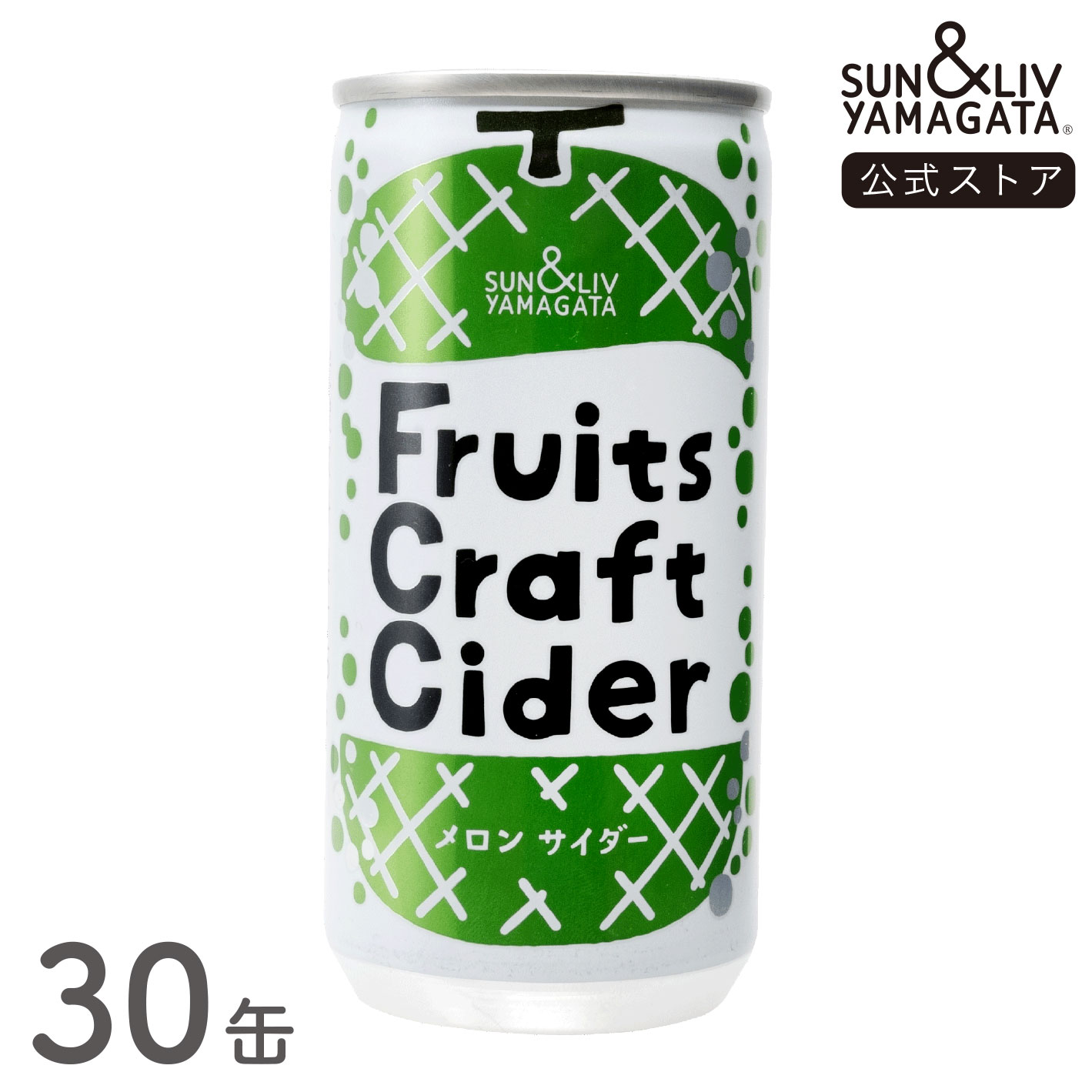 Fruits Craft Cider メロンサイダー