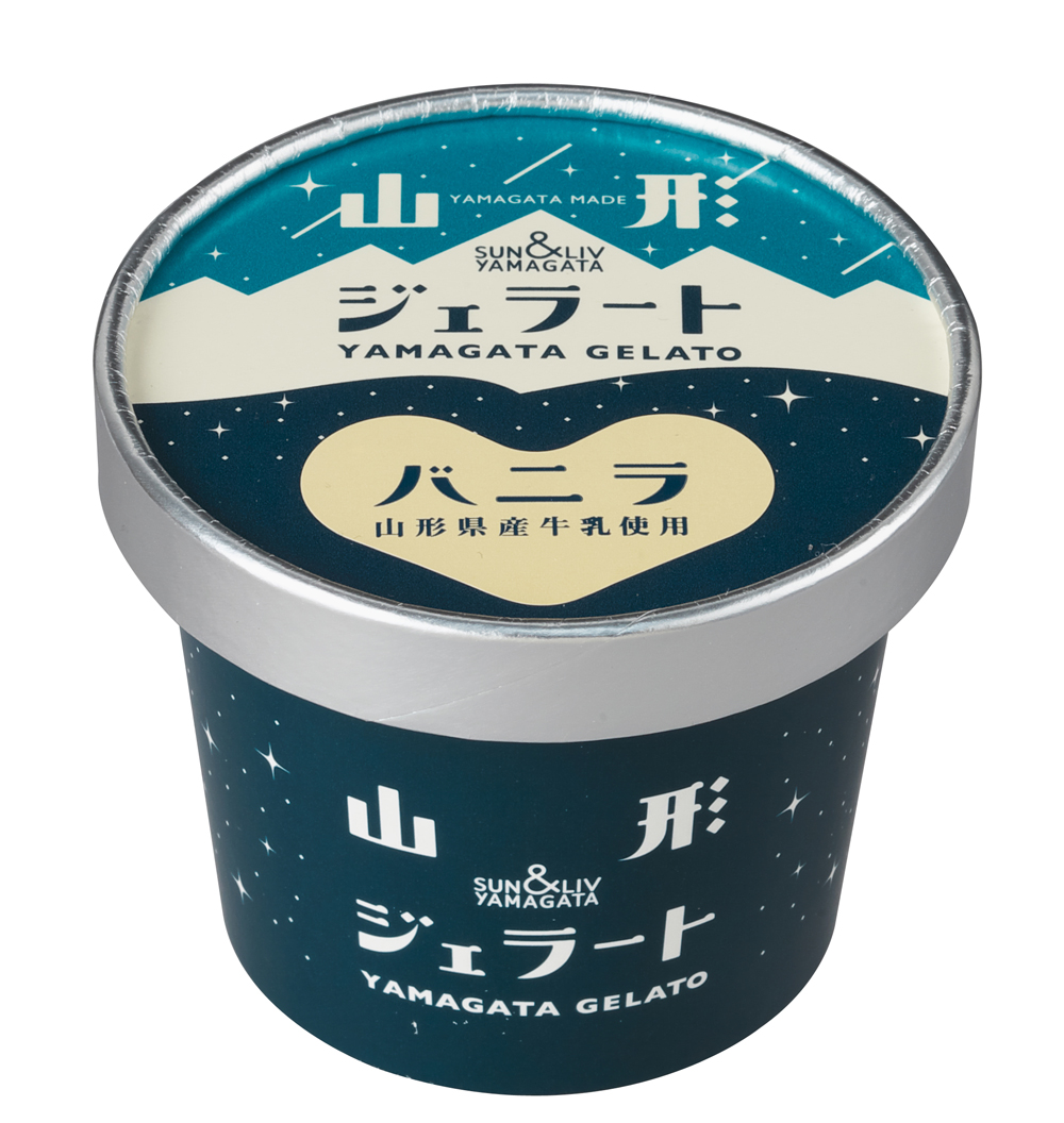 山形ジェラート バニラ