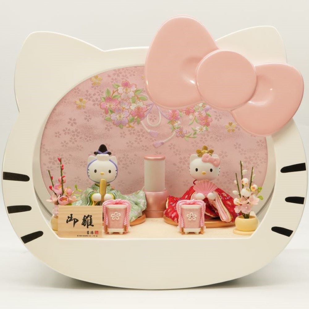 （現品限り）【322574】ケース親王飾り「ハローキティ」(7937334)