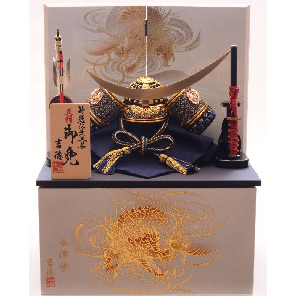 （現品限り）【536630】兜収納飾り「弦月前立ラメぼかし会津塗」(7425635)