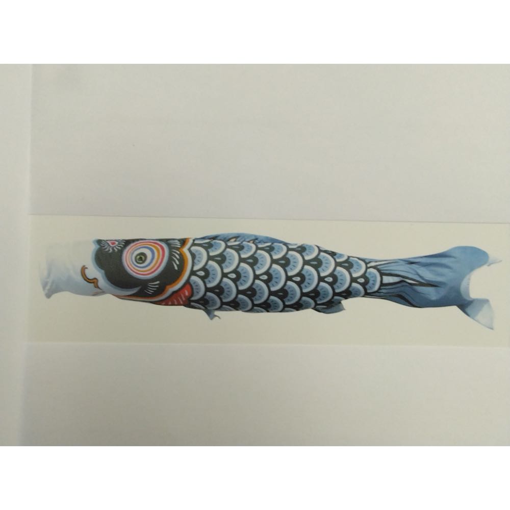 【555791】友禅鯉単品　1.2ｍ　黒(7186894)