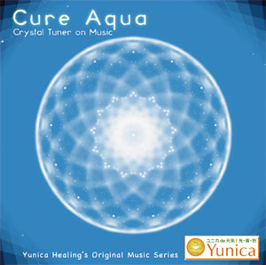 Ｃｕｒｅ Ａｑｕａ(キュアアクア)
